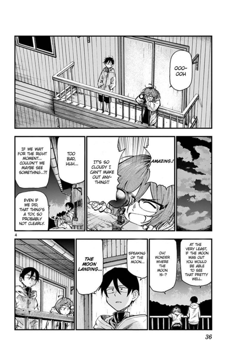 dagashi_kashi_174_4