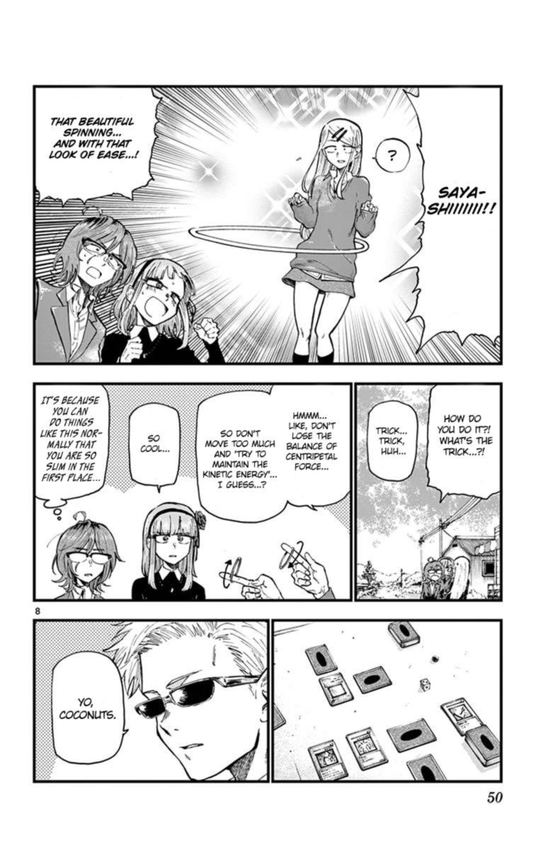 dagashi_kashi_175_8