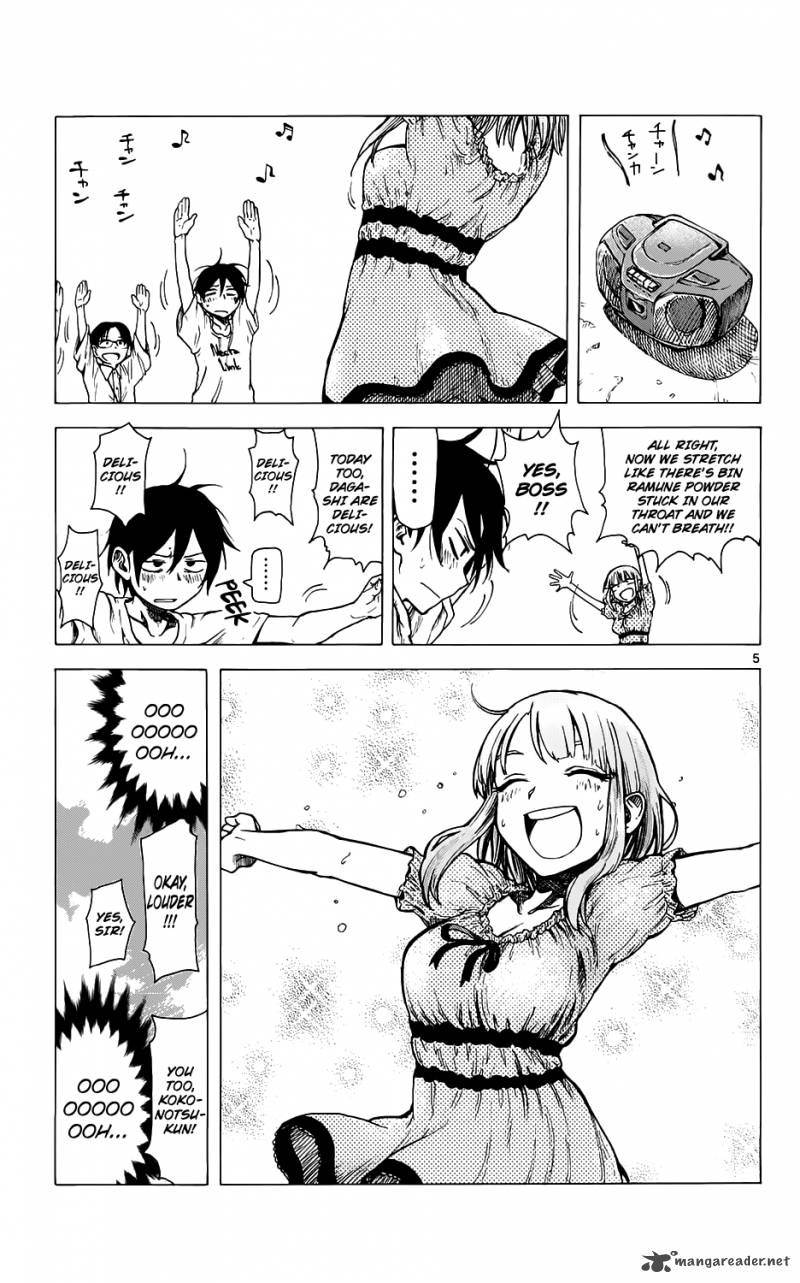 dagashi_kashi_22_6