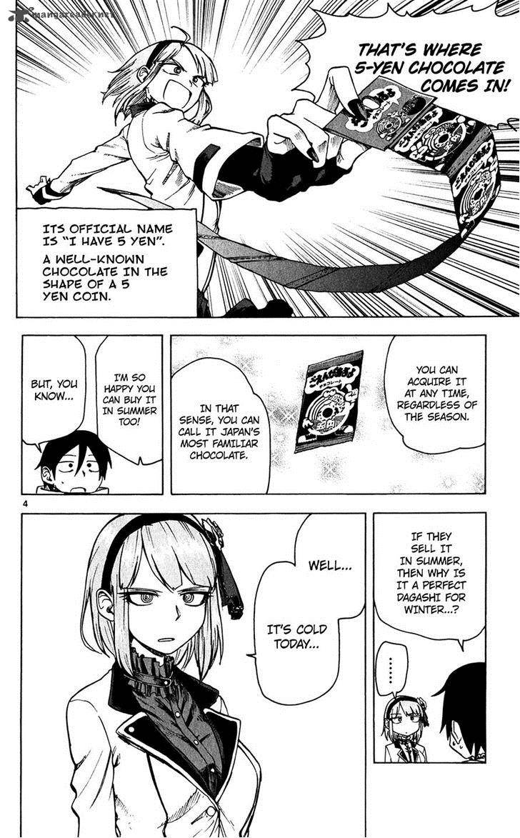 dagashi_kashi_38_4