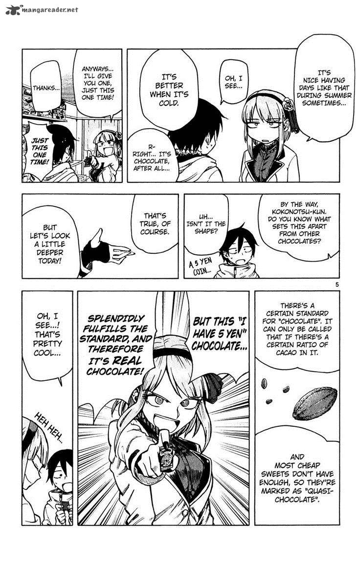 dagashi_kashi_38_5