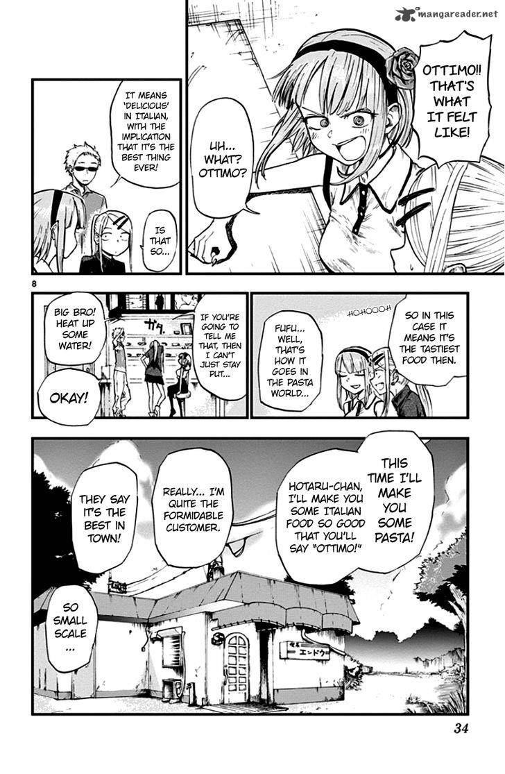 dagashi_kashi_60_8