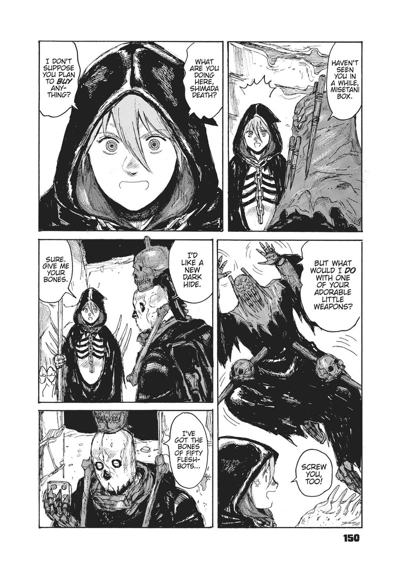 dai_dark_11_14
