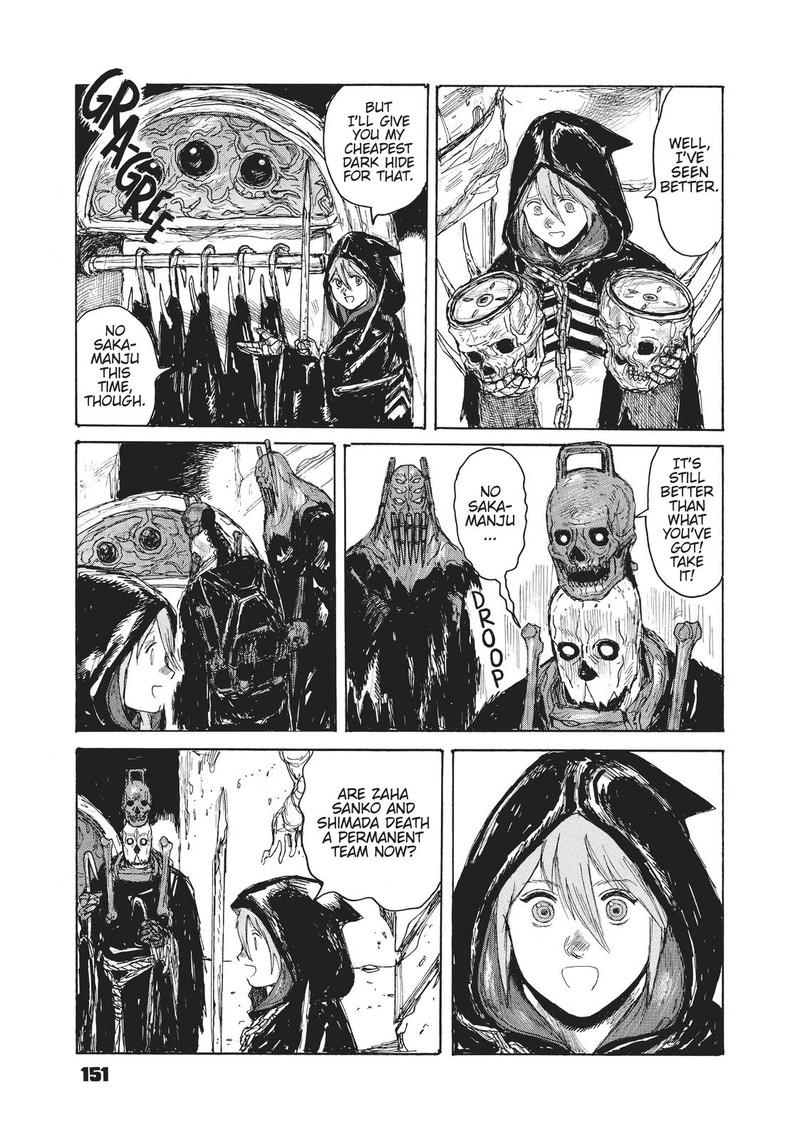 dai_dark_11_15