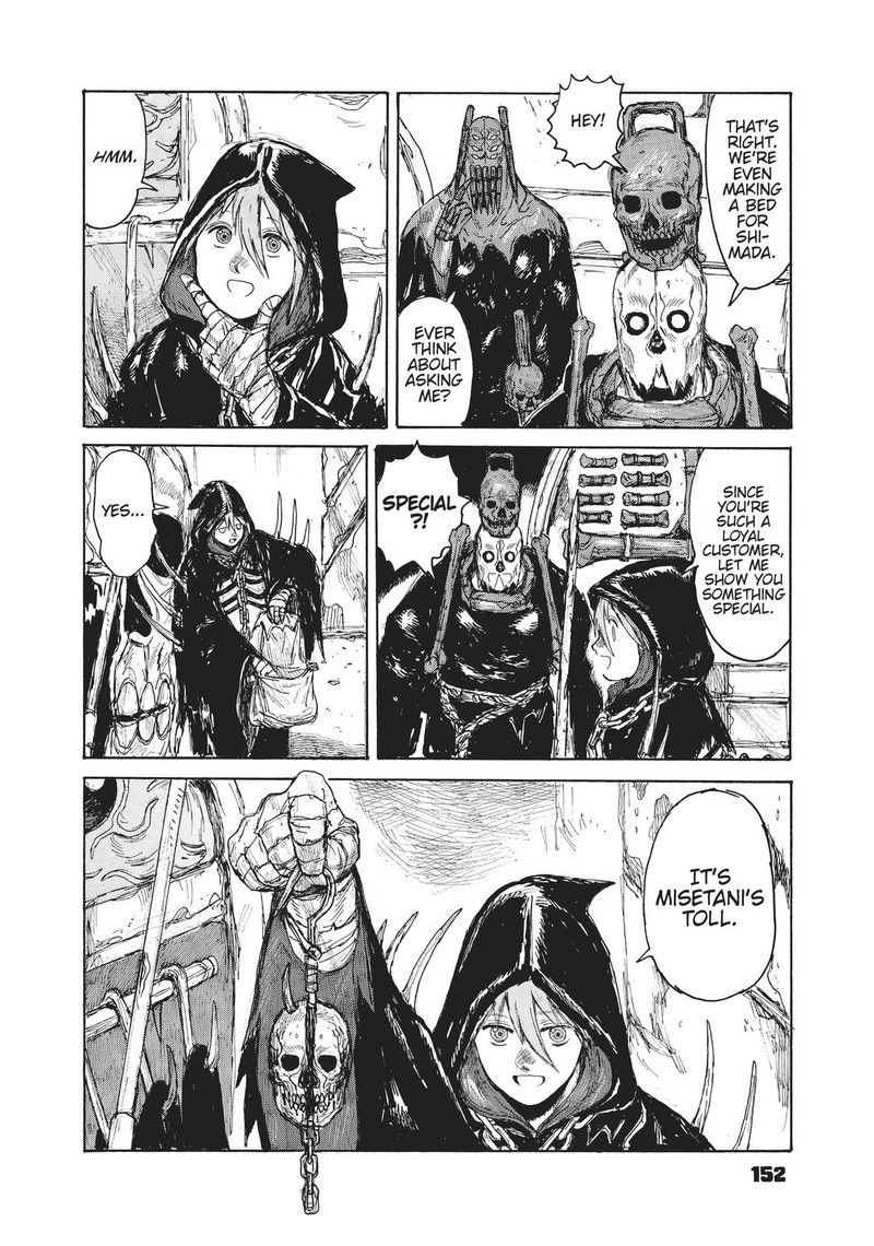 dai_dark_11_16