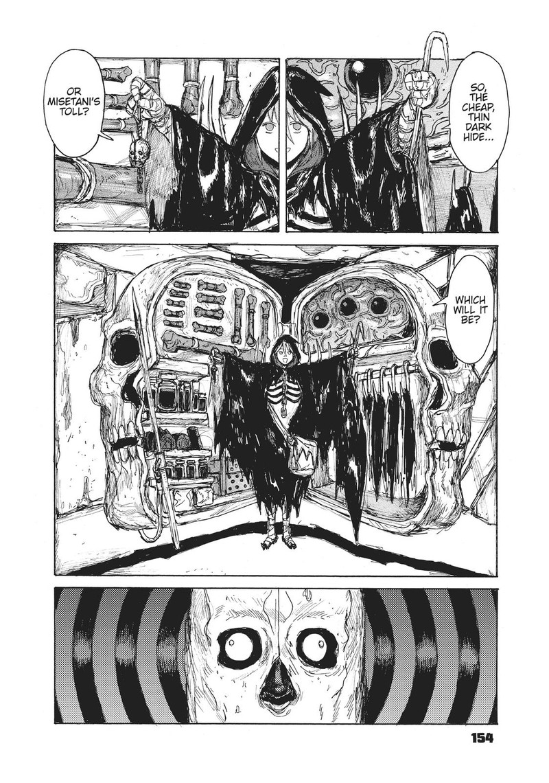 dai_dark_11_18