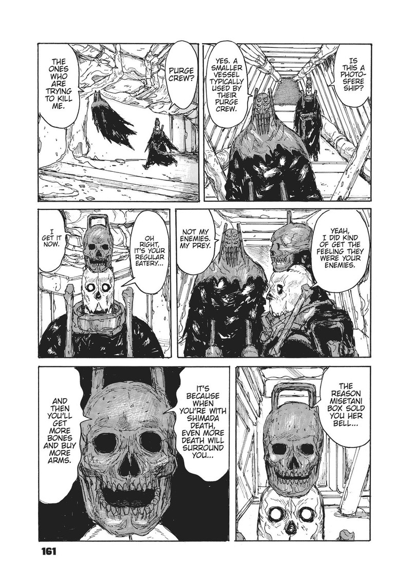 dai_dark_11_25