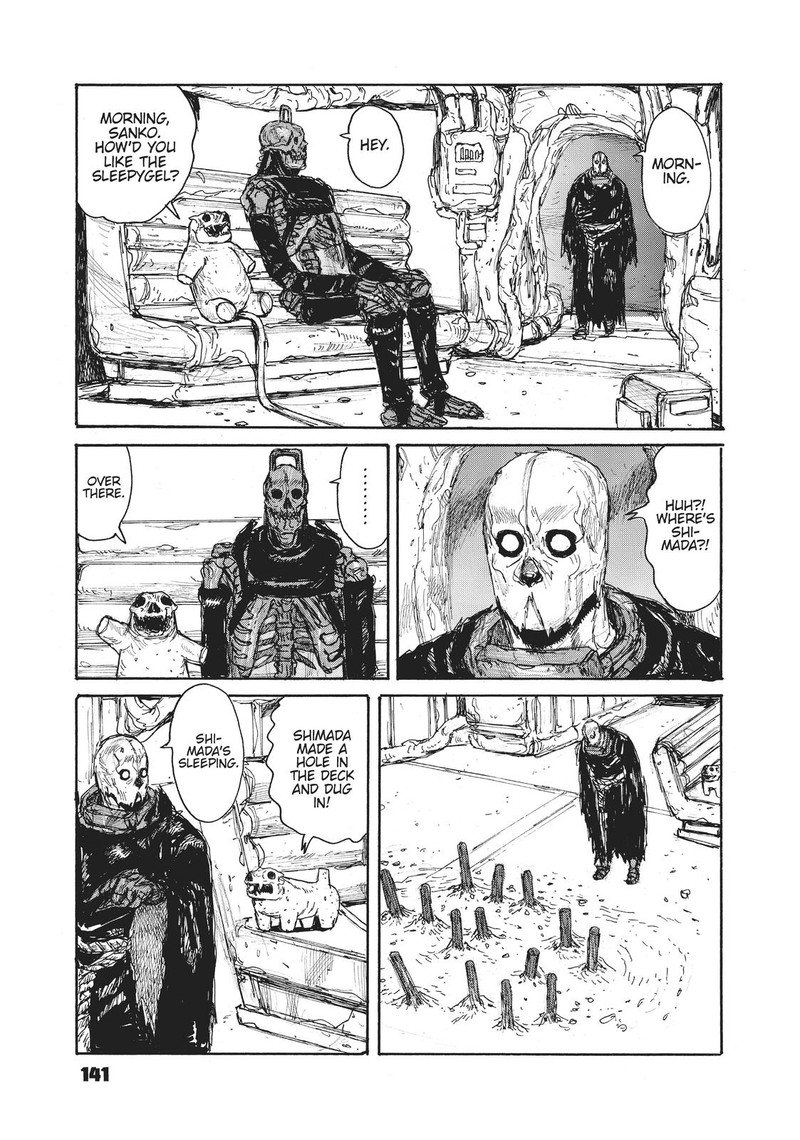 dai_dark_11_5