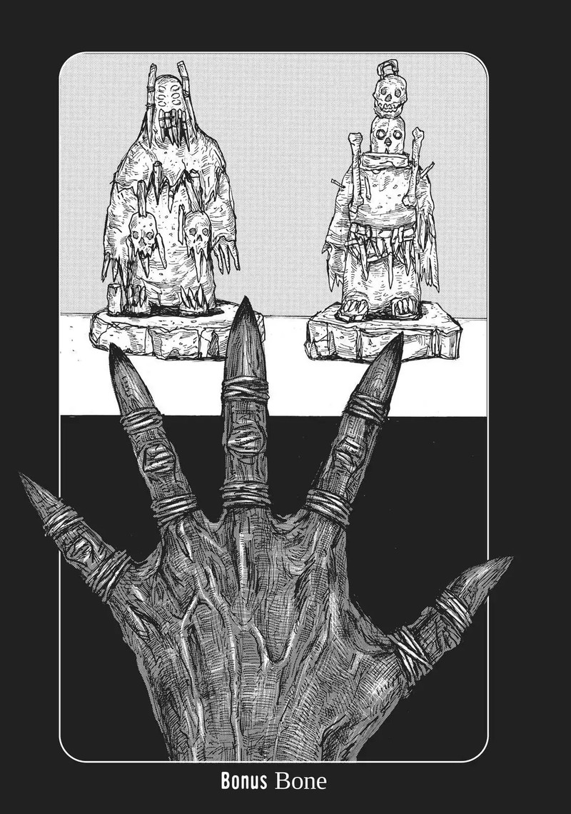 dai_dark_12e_1