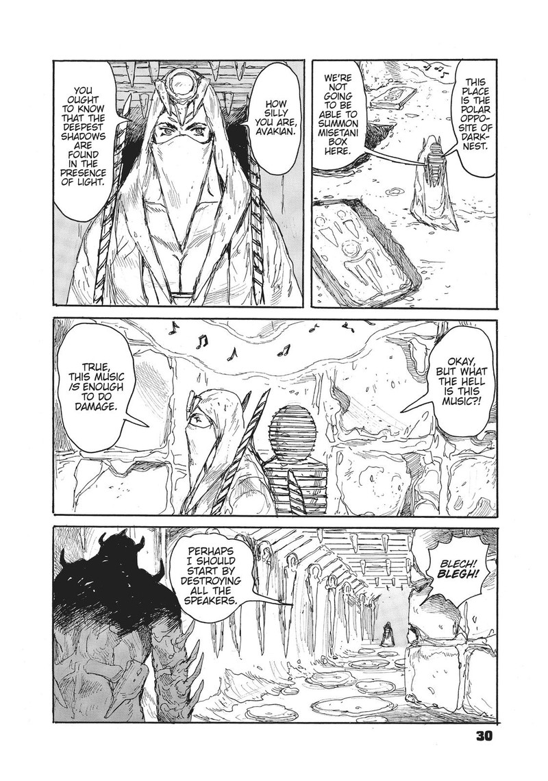 dai_dark_13_30