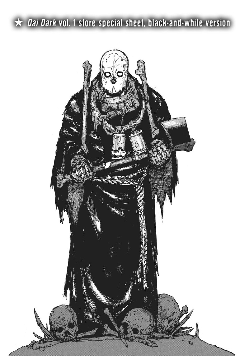 dai_dark_13_37