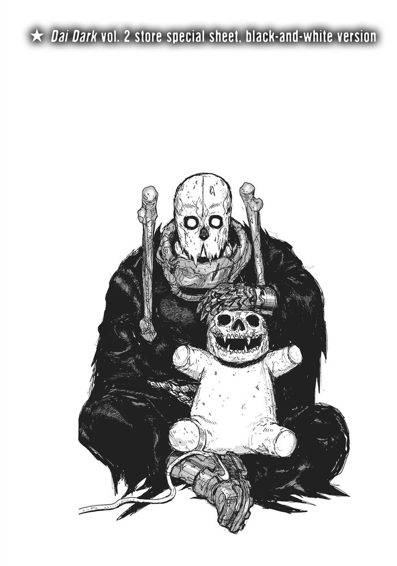 dai_dark_13_38