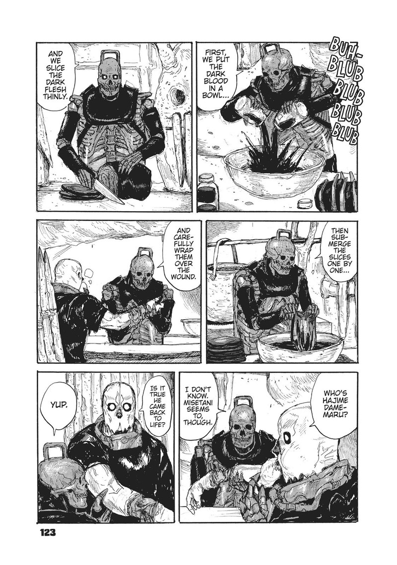 dai_dark_16_17