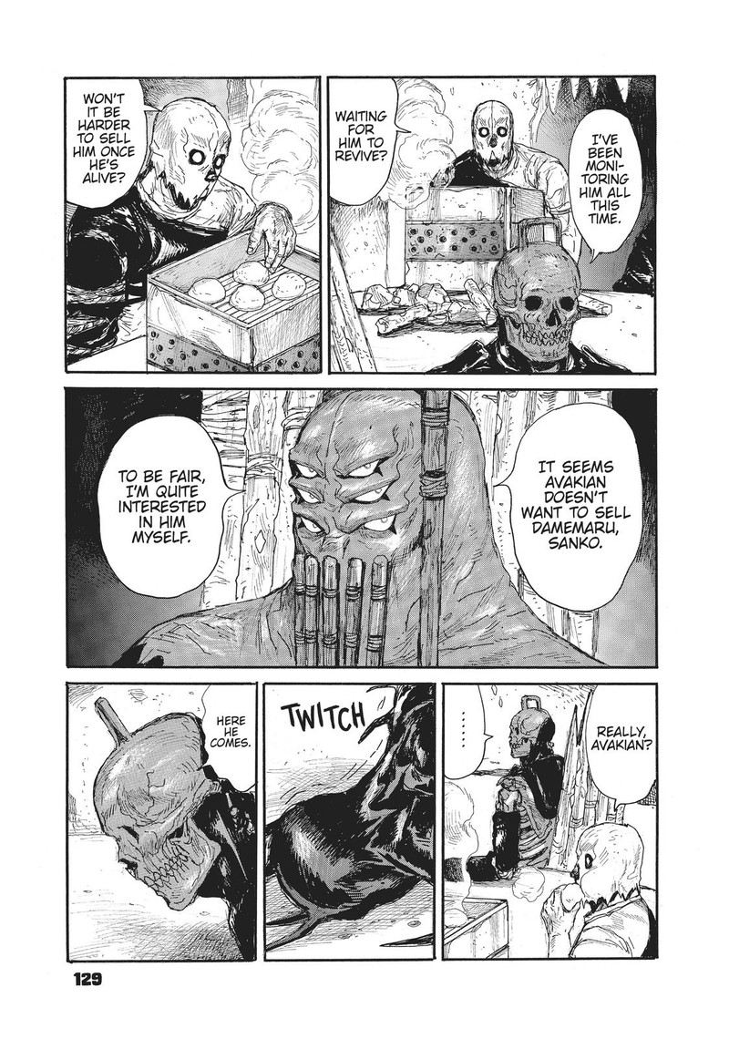 dai_dark_16_23