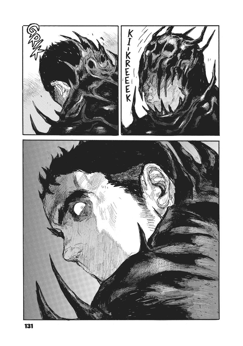 dai_dark_16_25