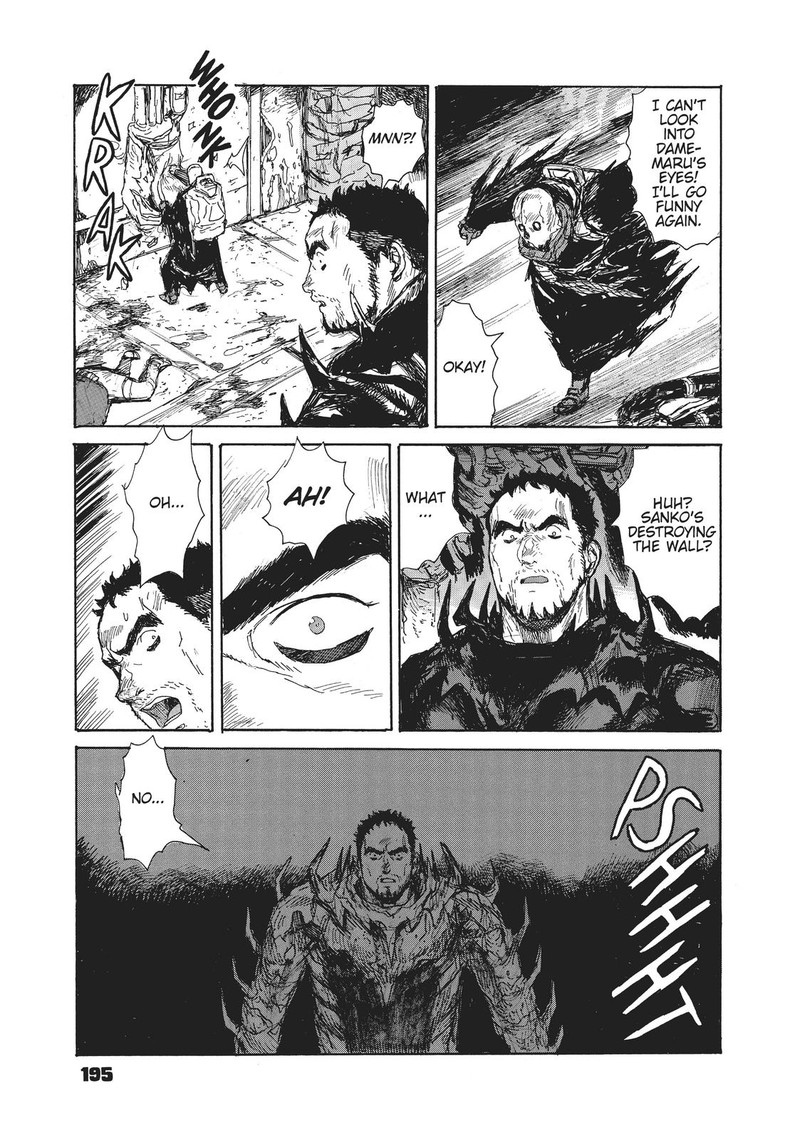 dai_dark_18_25