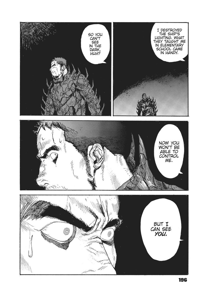 dai_dark_18_26