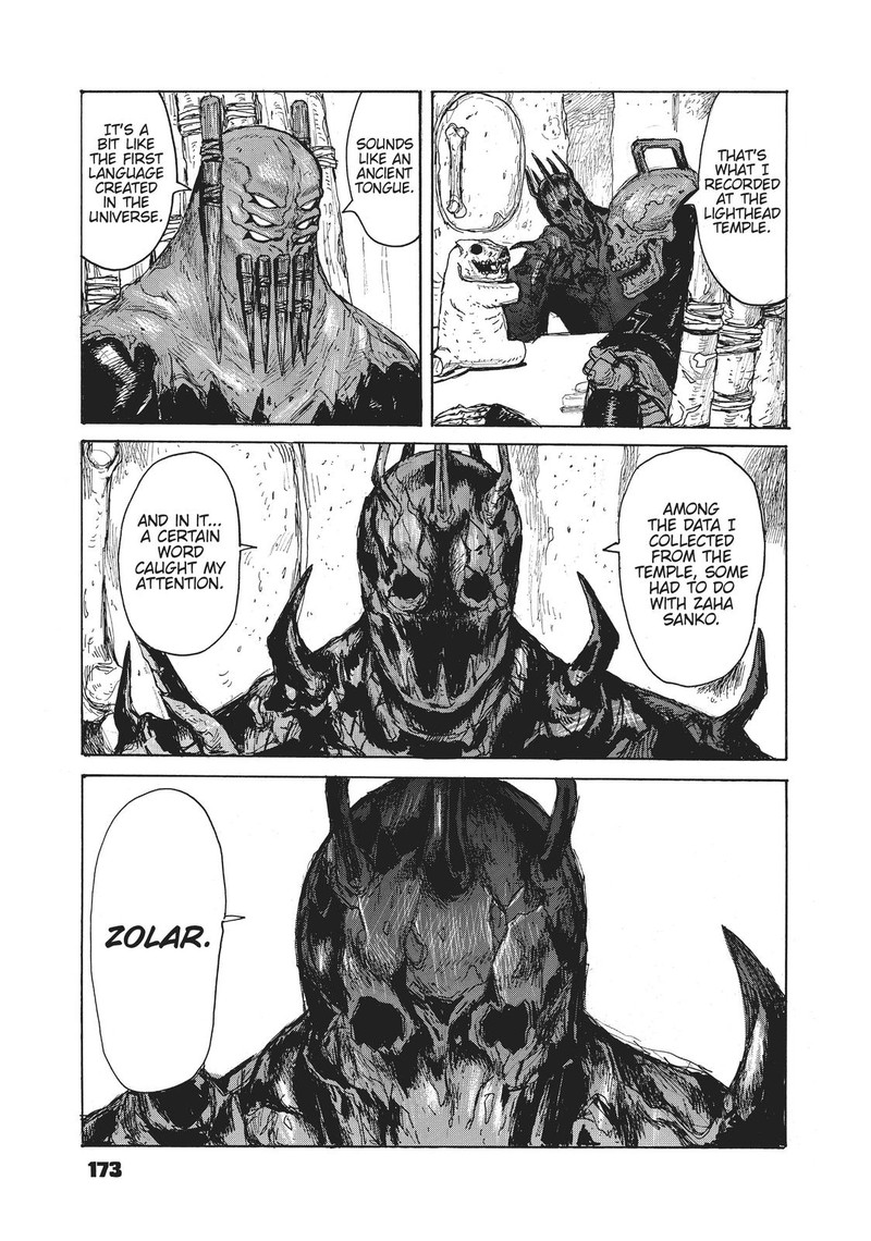 dai_dark_18_3