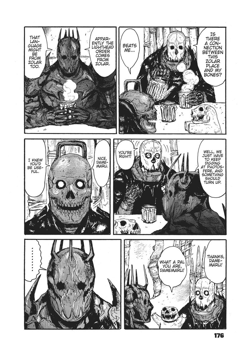 dai_dark_18_6