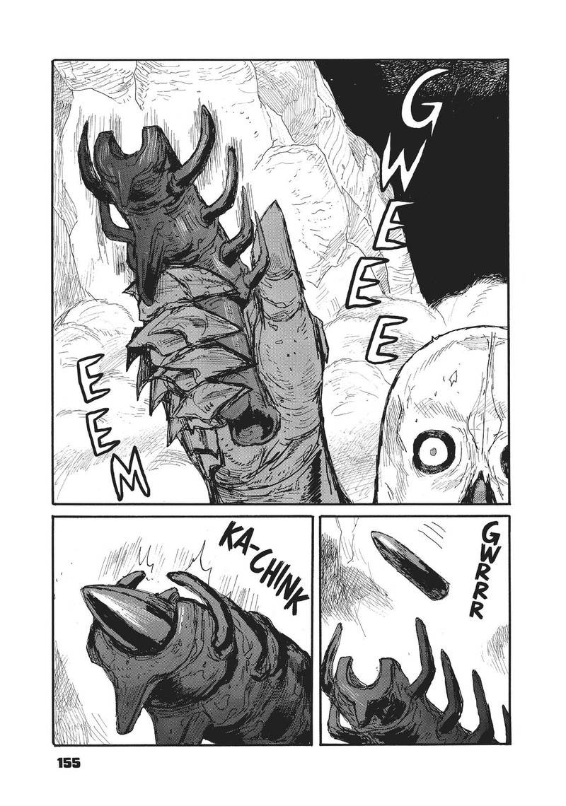 dai_dark_23_24