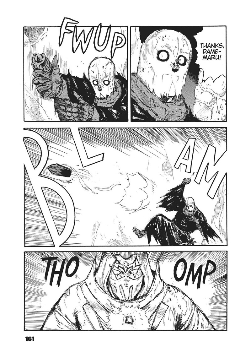 dai_dark_23_30