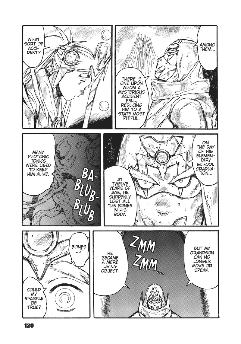 dai_dark_28_29