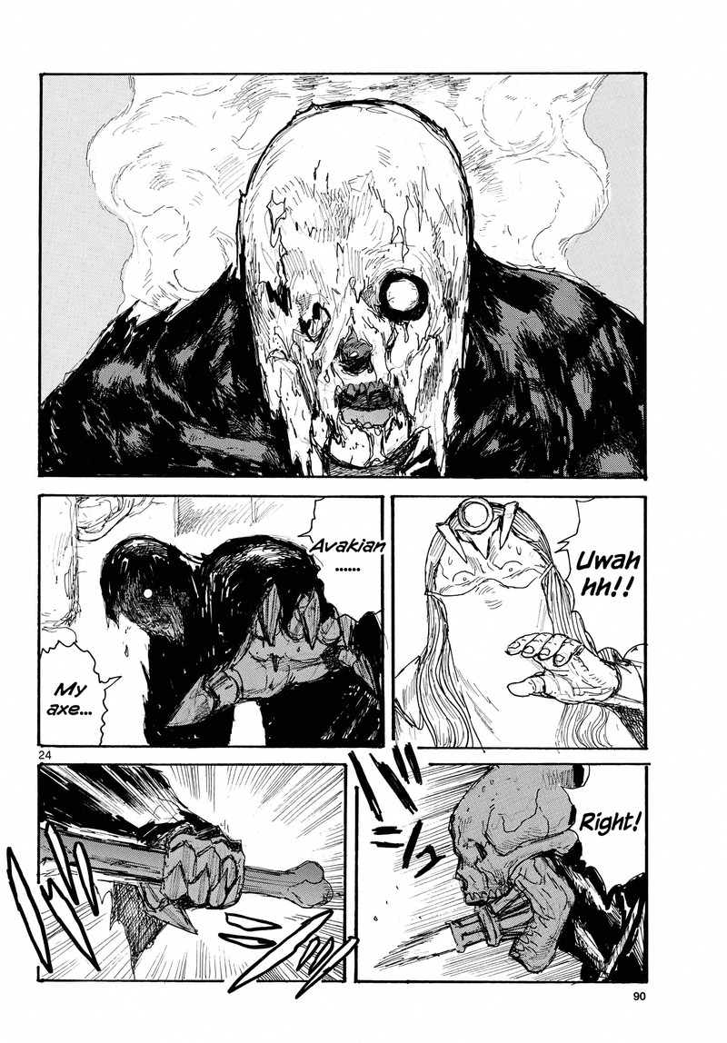 dai_dark_35_23