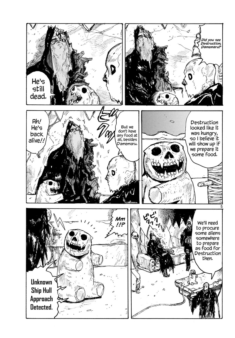 dai_dark_41_5