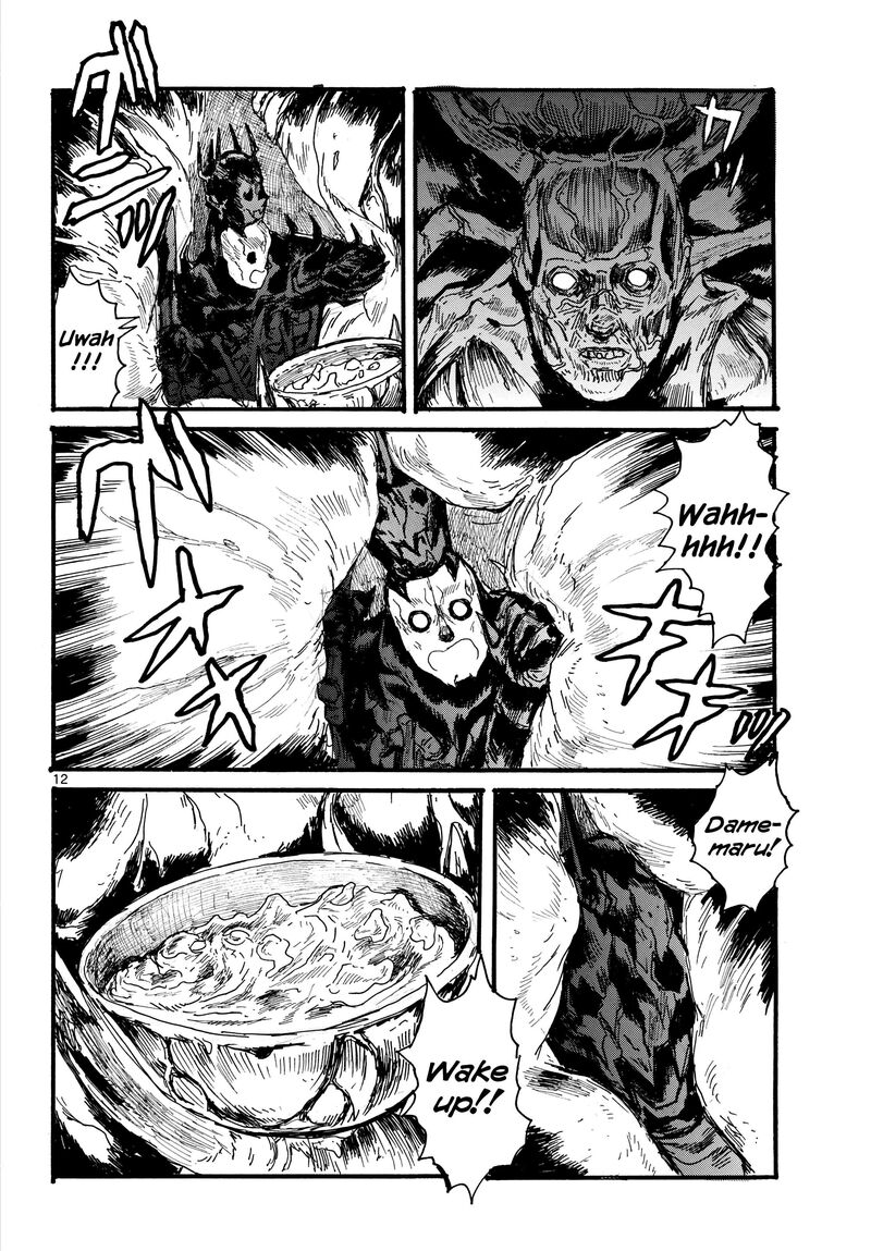 dai_dark_50_12