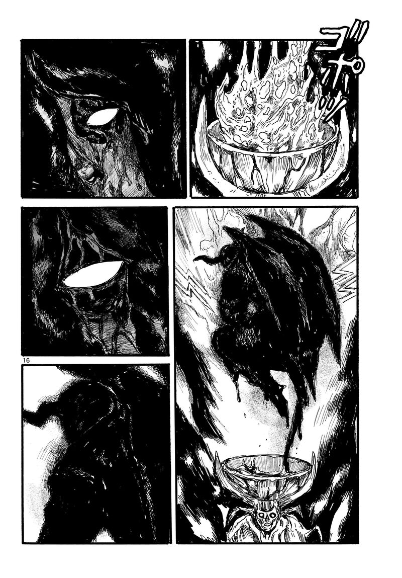 dai_dark_50_16