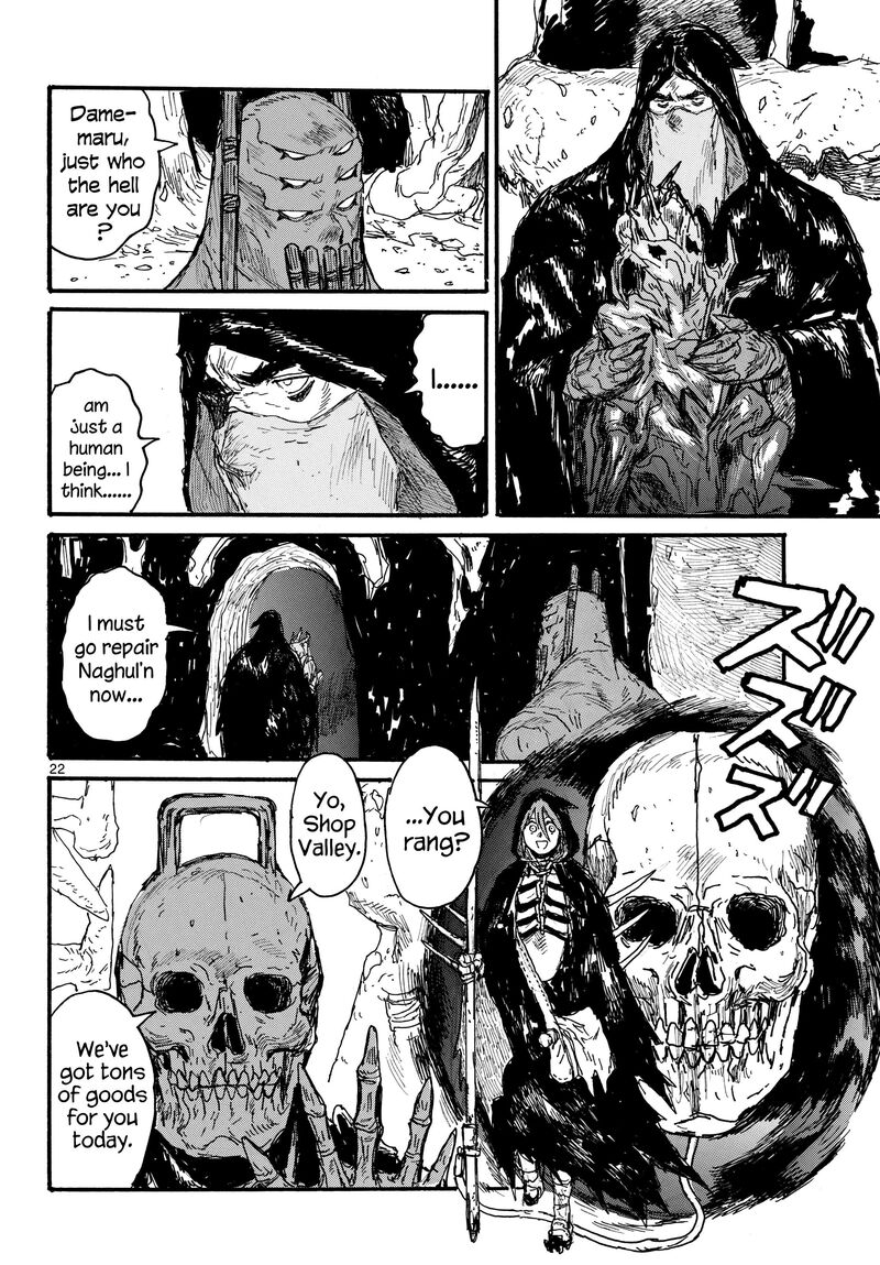 dai_dark_50_22