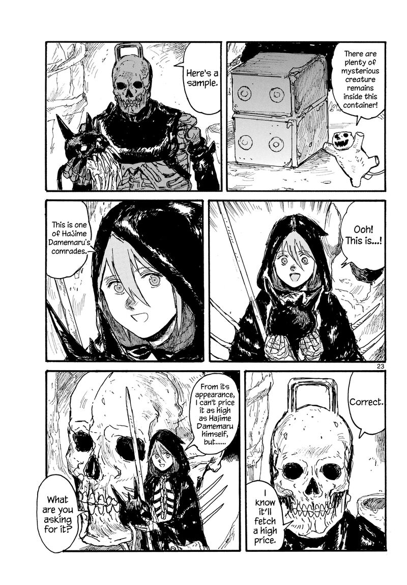 dai_dark_50_23