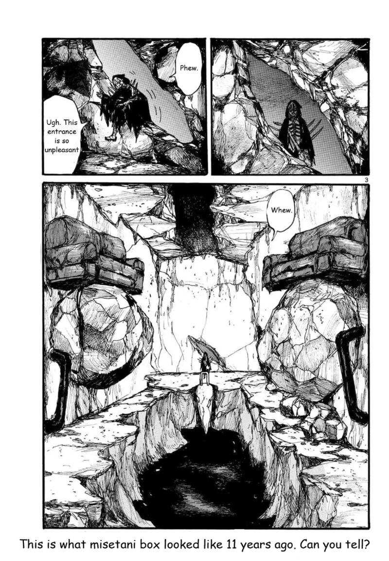 dai_dark_51_3