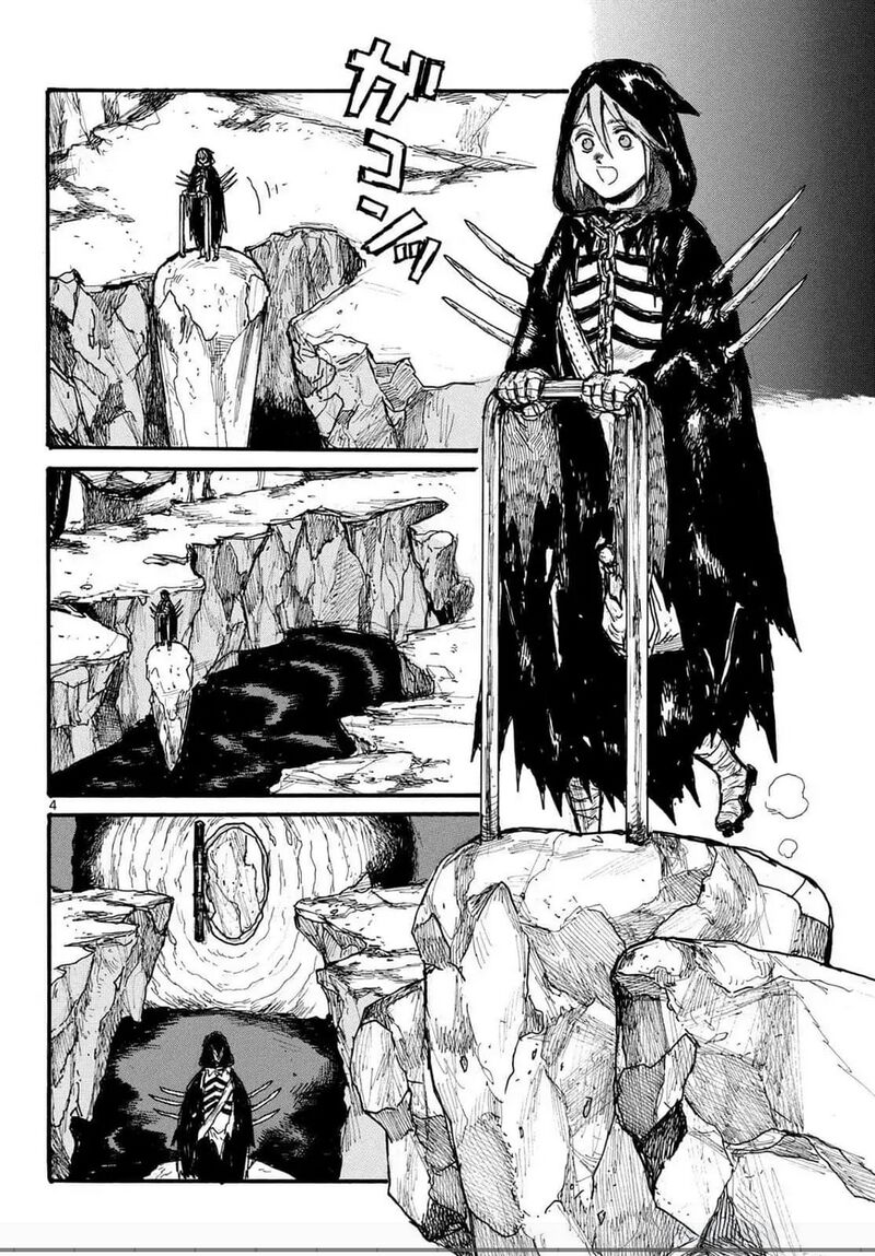 dai_dark_51_4