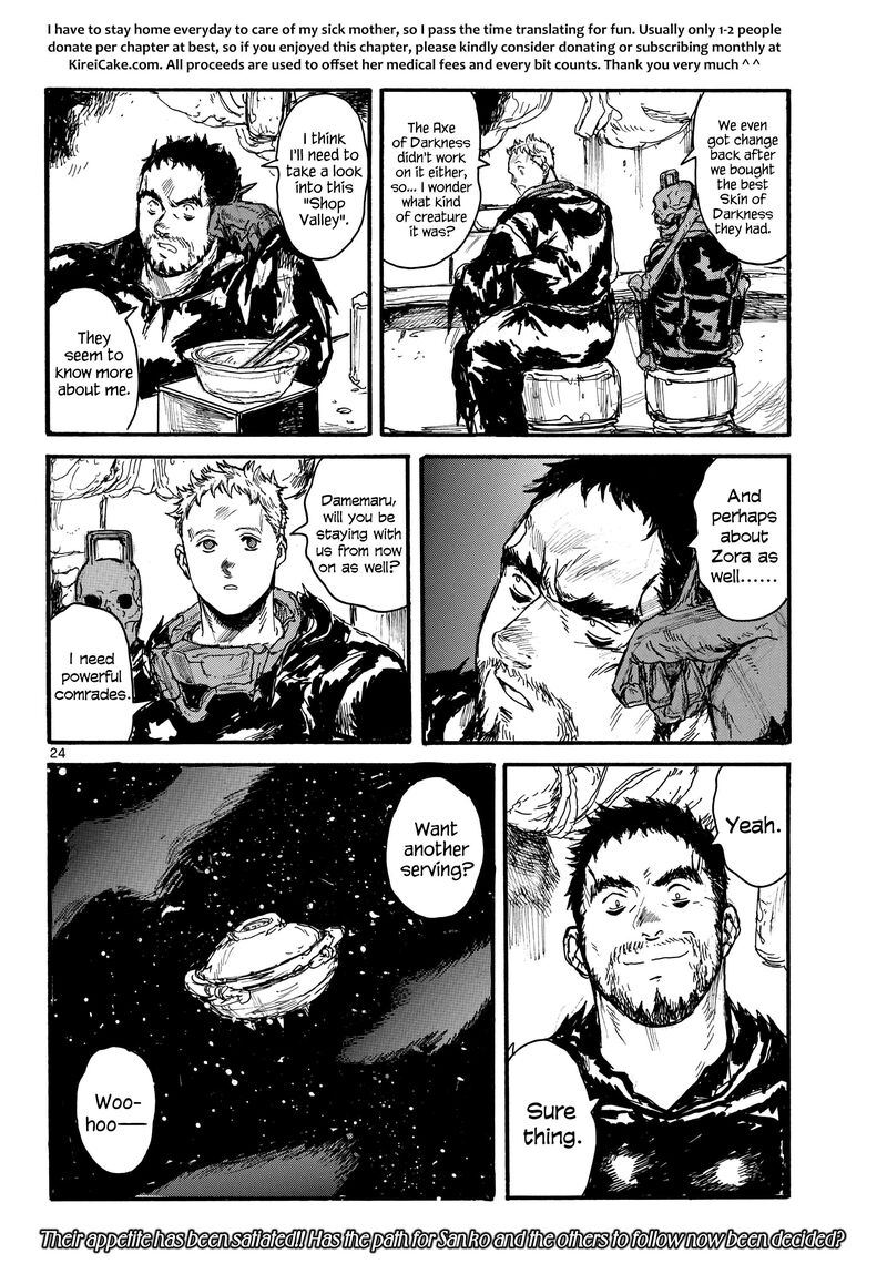 dai_dark_52_24