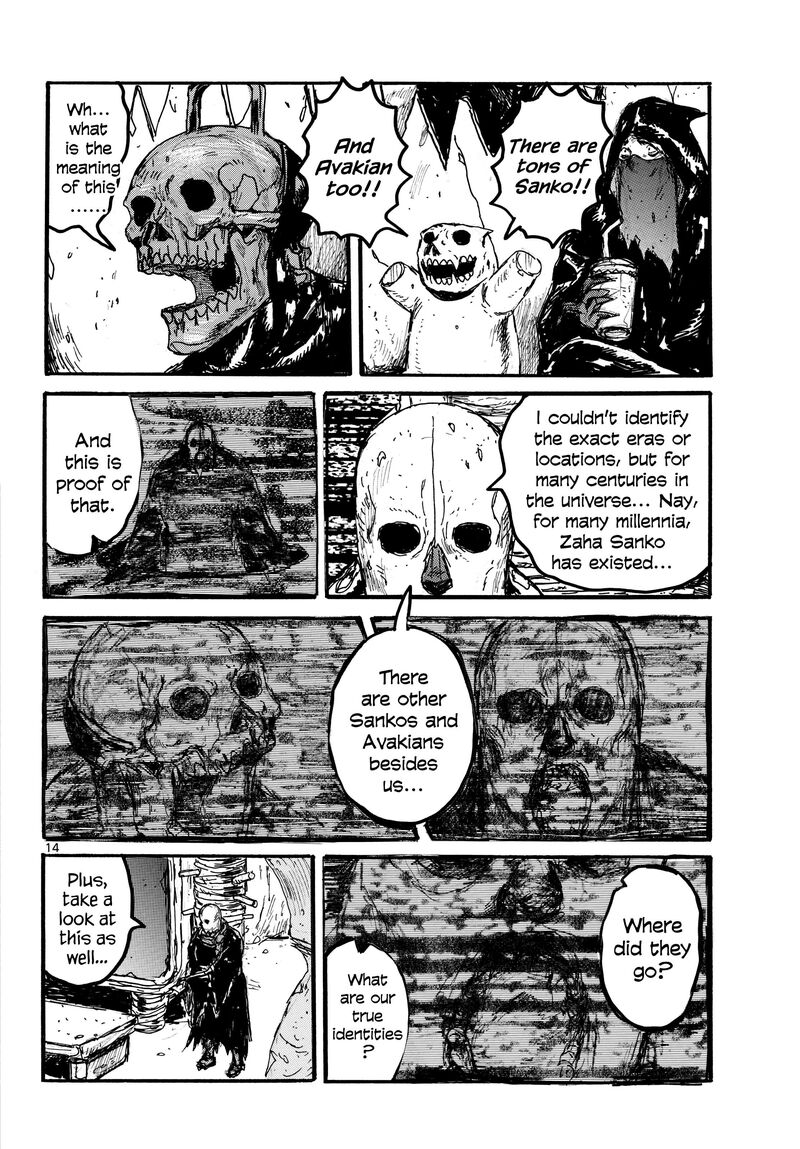 dai_dark_53_14