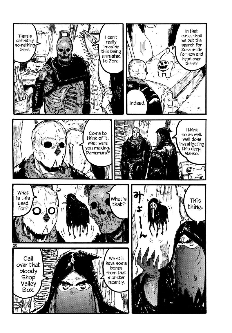 dai_dark_53_20