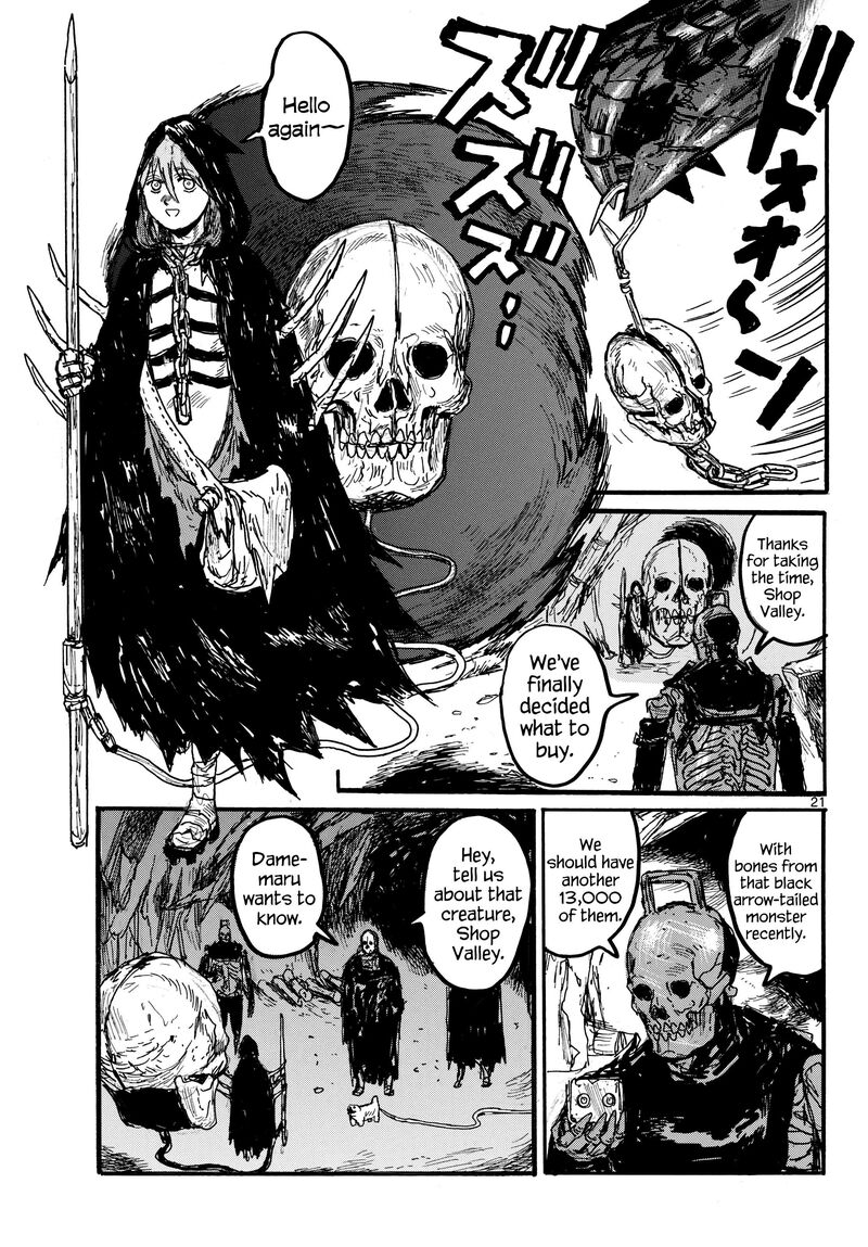 dai_dark_53_21
