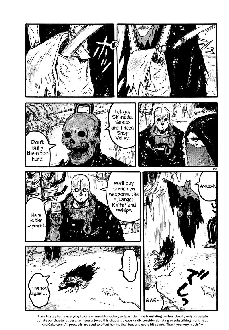 dai_dark_53_23
