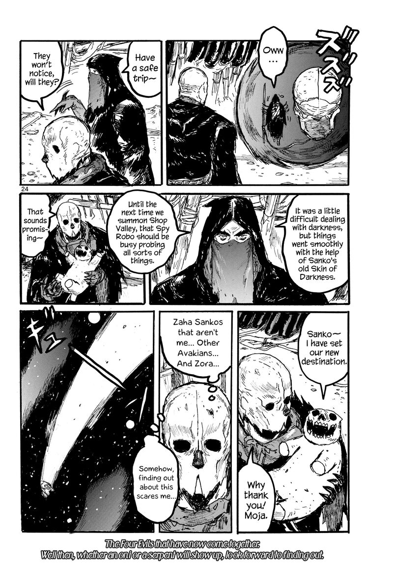 dai_dark_53_24