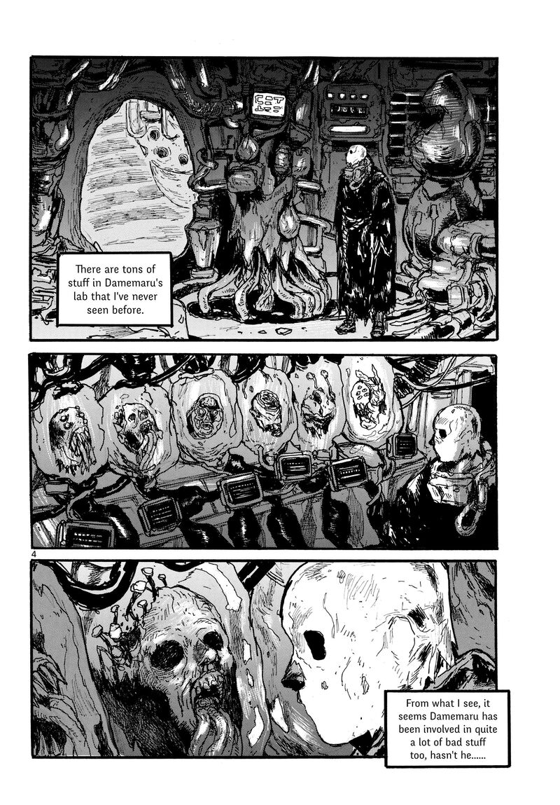 dai_dark_53_4