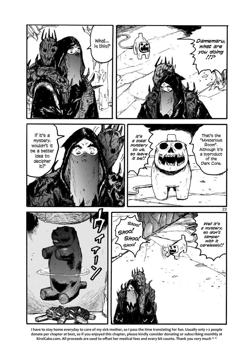 dai_dark_54_23