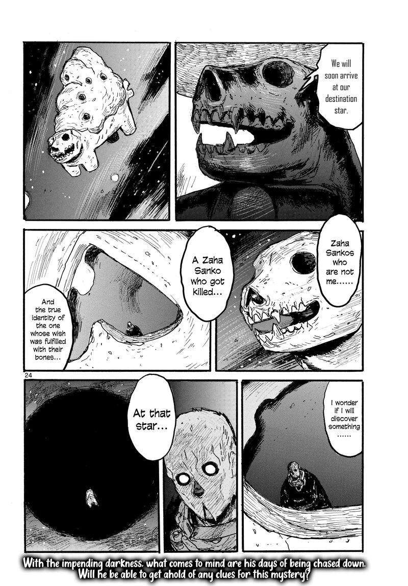dai_dark_54_24