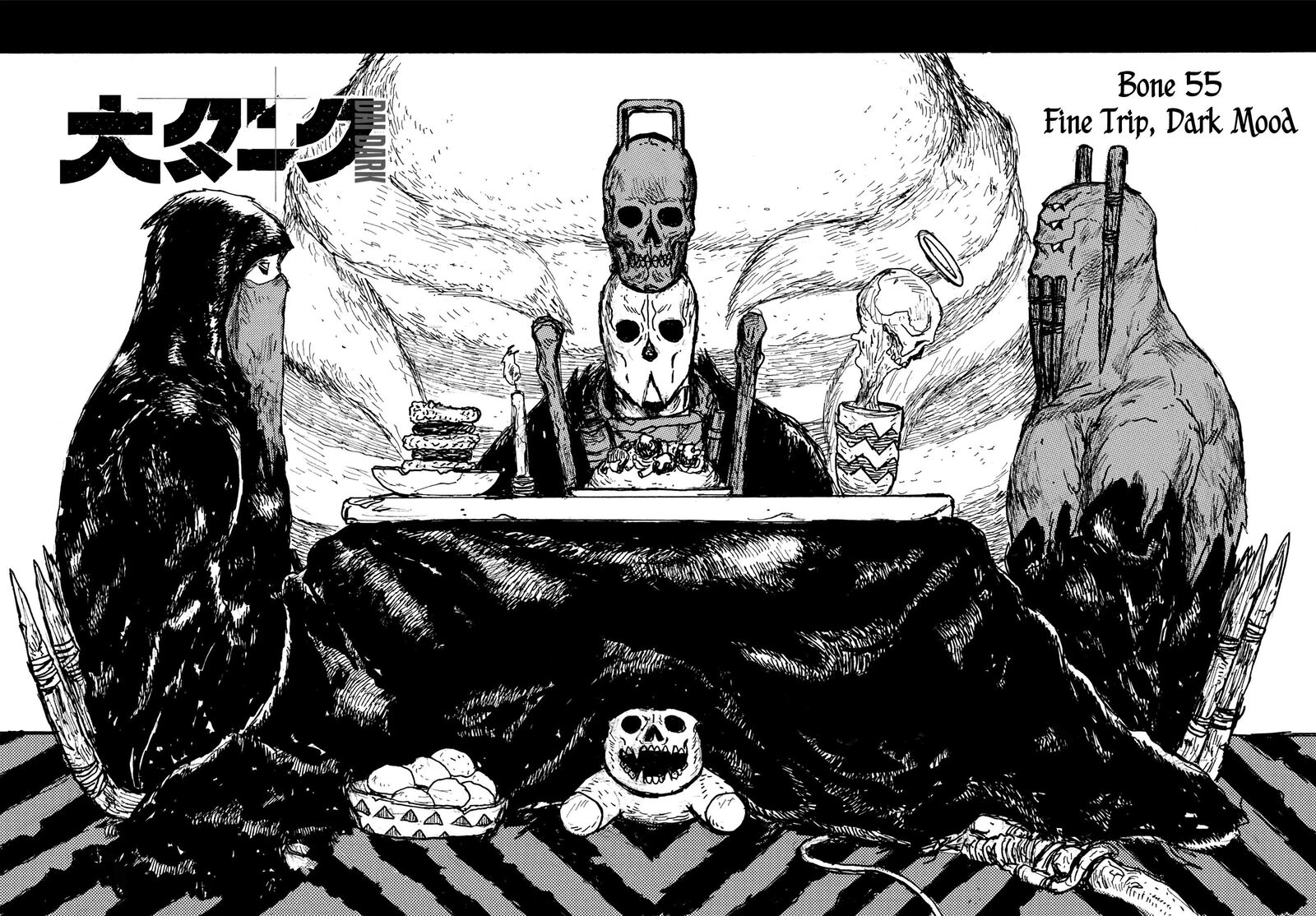 dai_dark_55_1