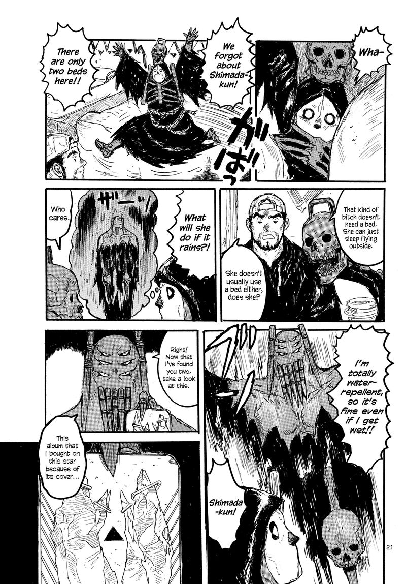 dai_dark_55_21