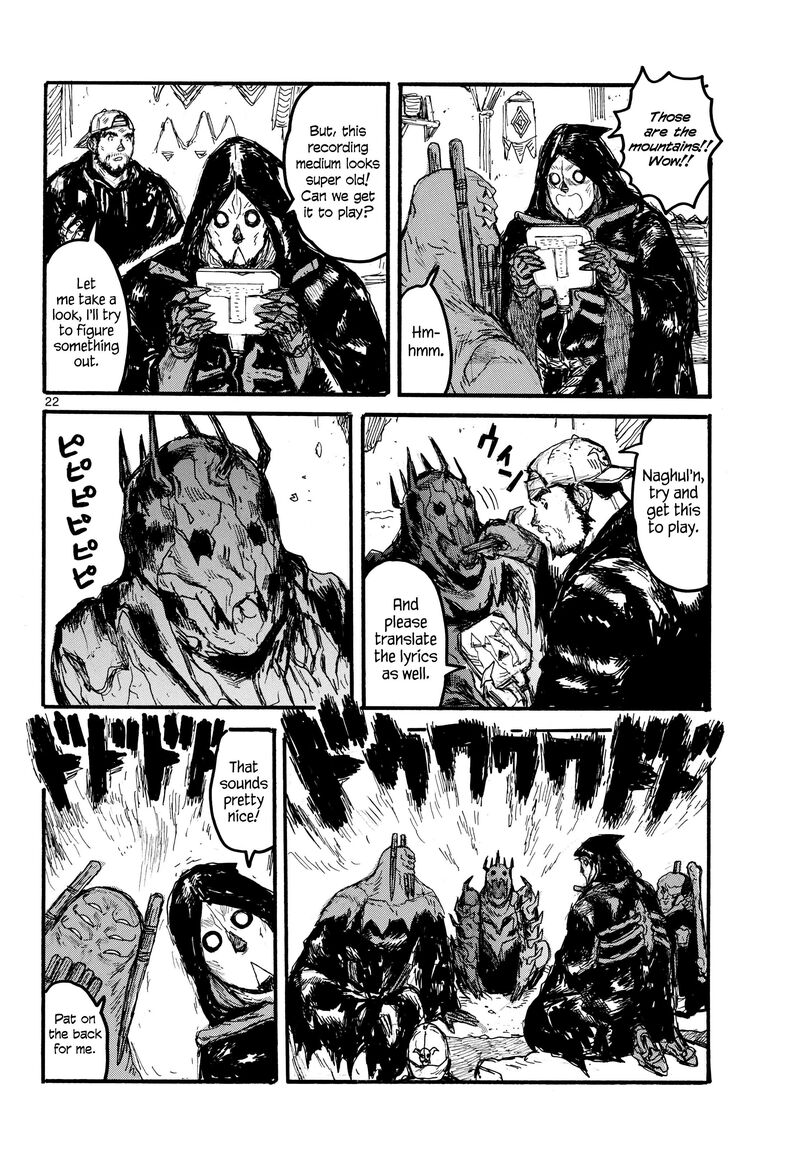dai_dark_55_22