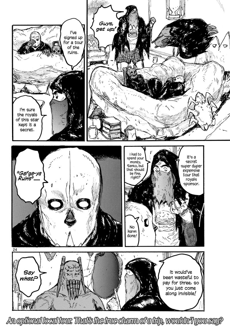 dai_dark_55_24