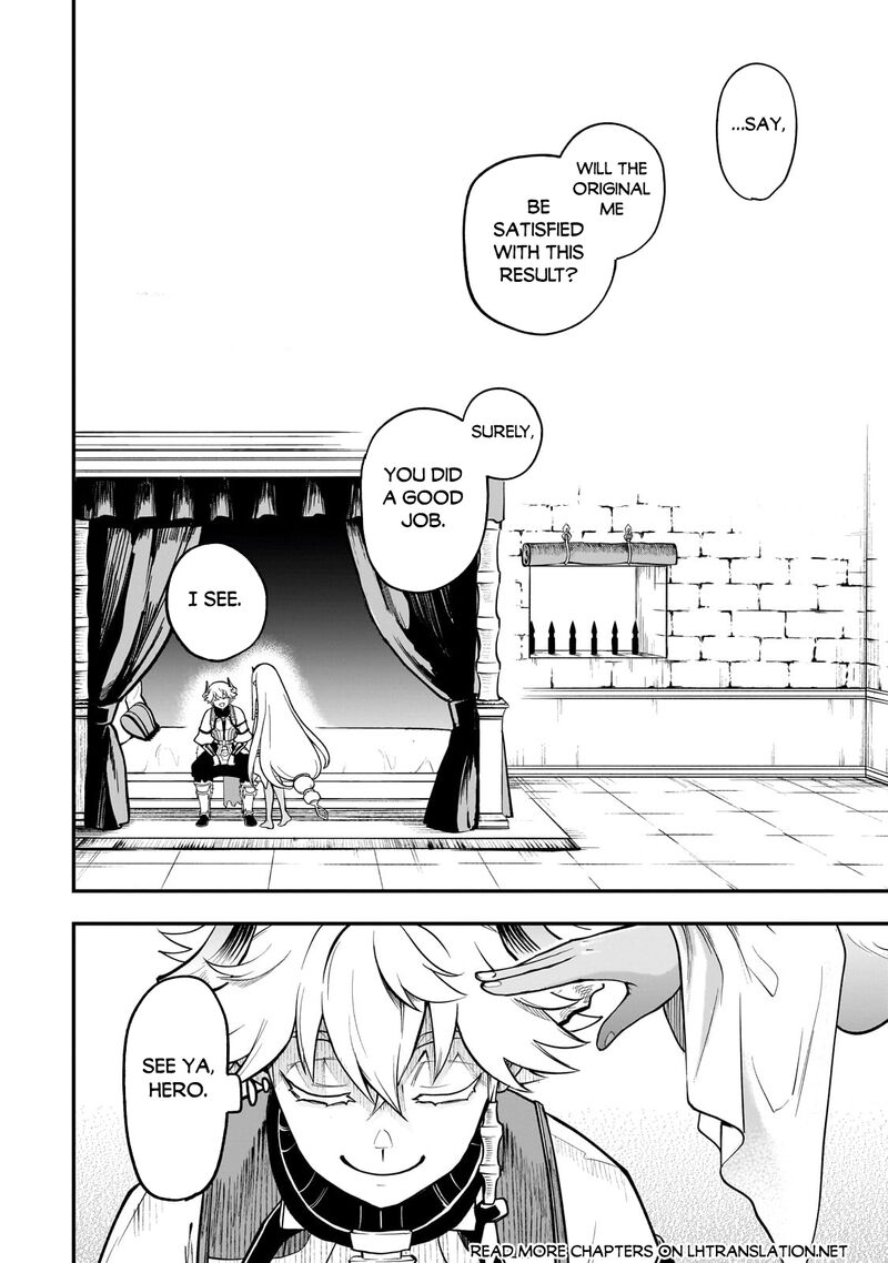 dainana_maouji_jilbagias_no_maou_keikokuki_17a_10