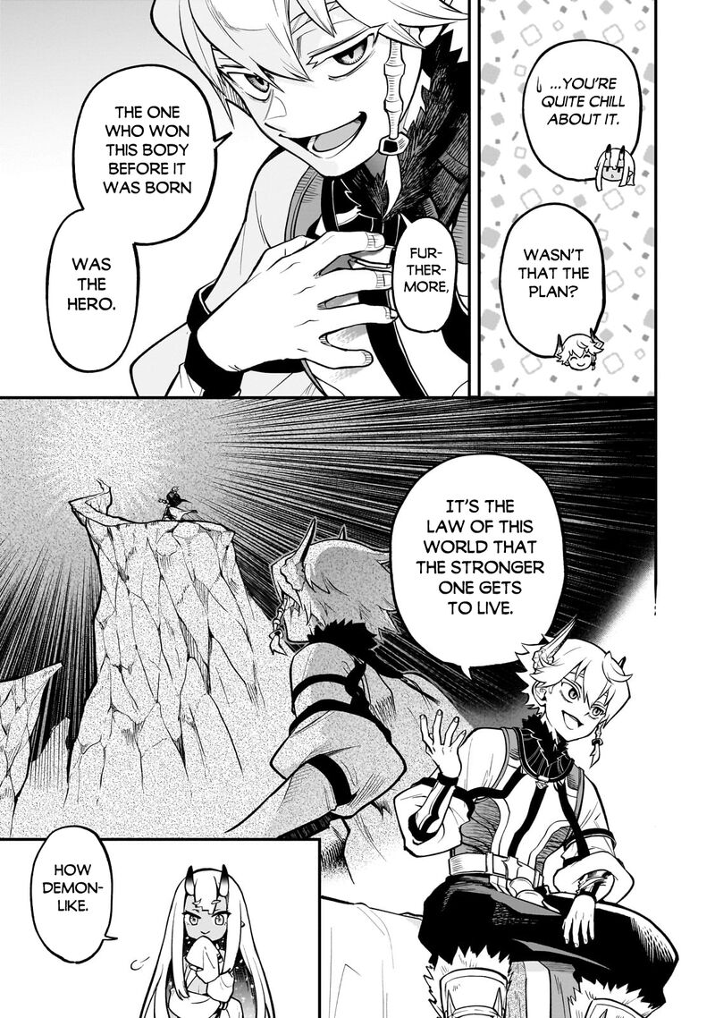 dainana_maouji_jilbagias_no_maou_keikokuki_17a_9