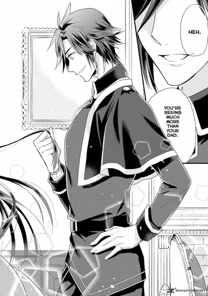 daites_ryou_koubouki_1_17